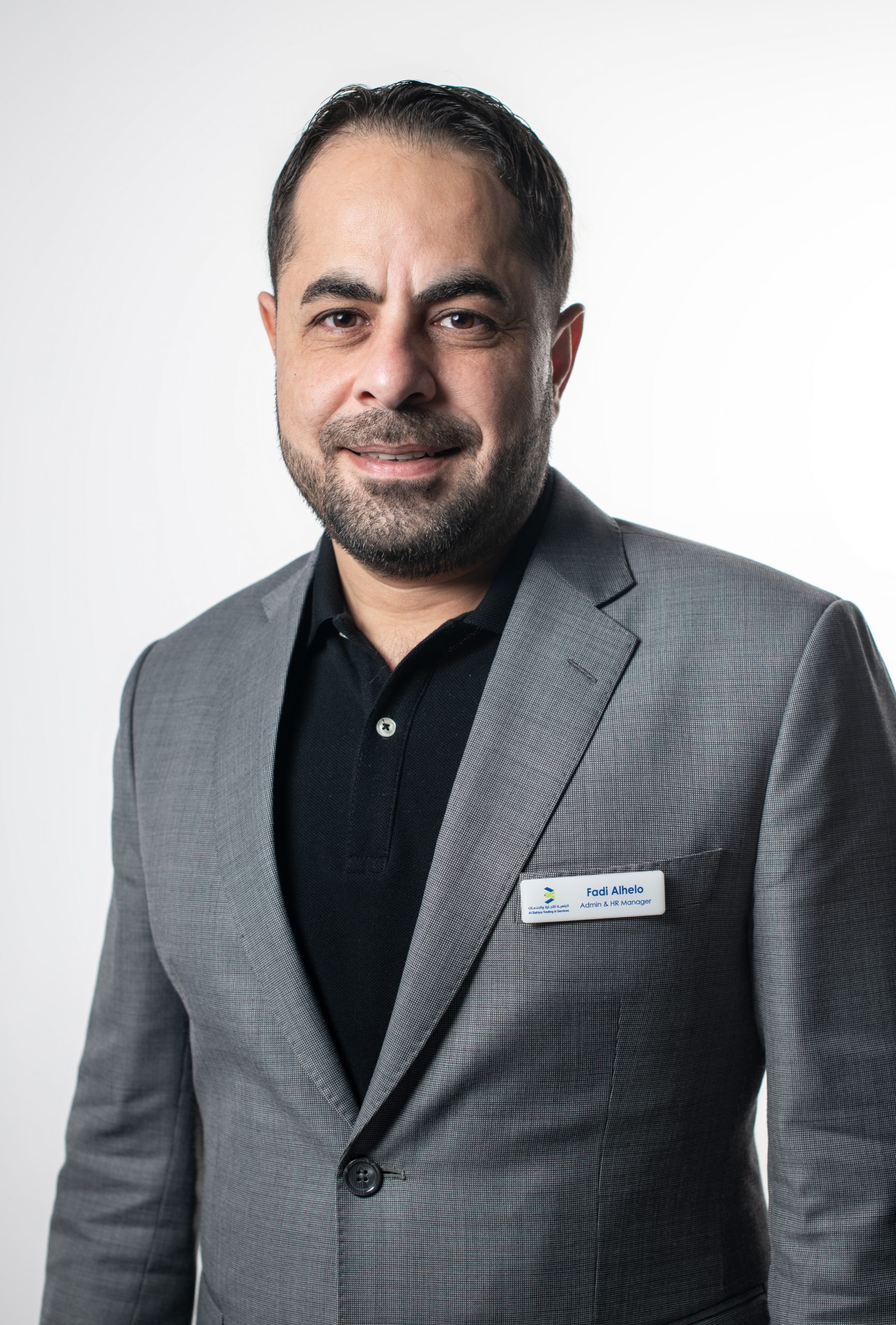 Fadi Al Helo